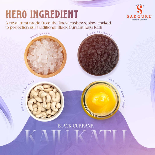Black Currant Kaju Katli