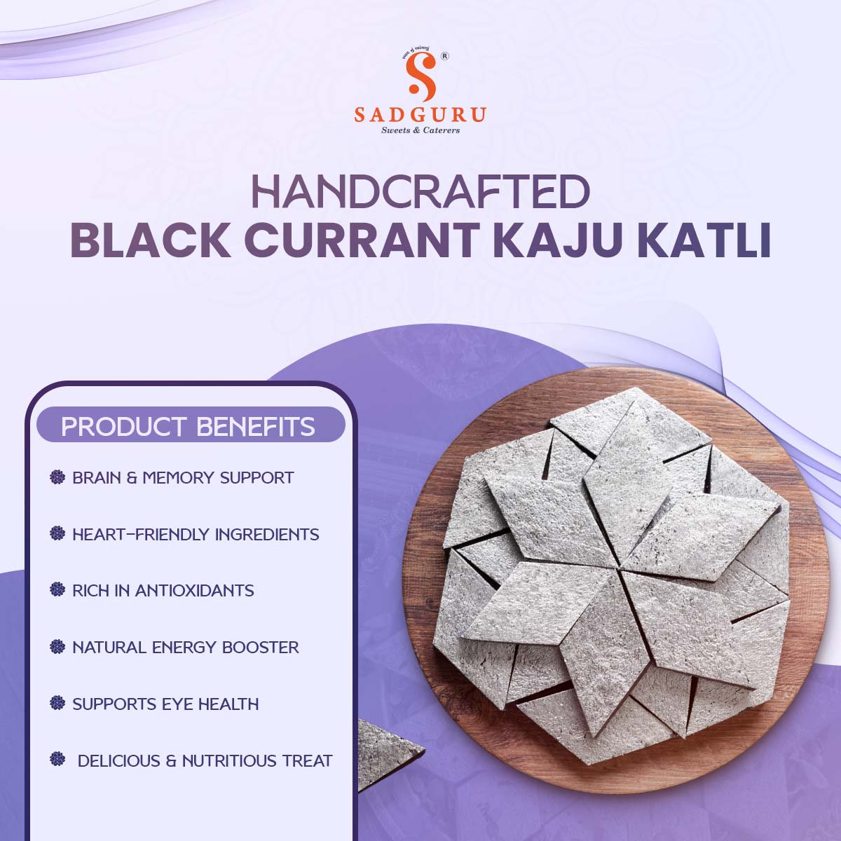 Black Currant Kaju Katli