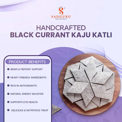 Black Currant Kaju Katli