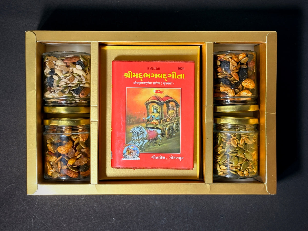 Premium Dry Fruit Jar Gift Box