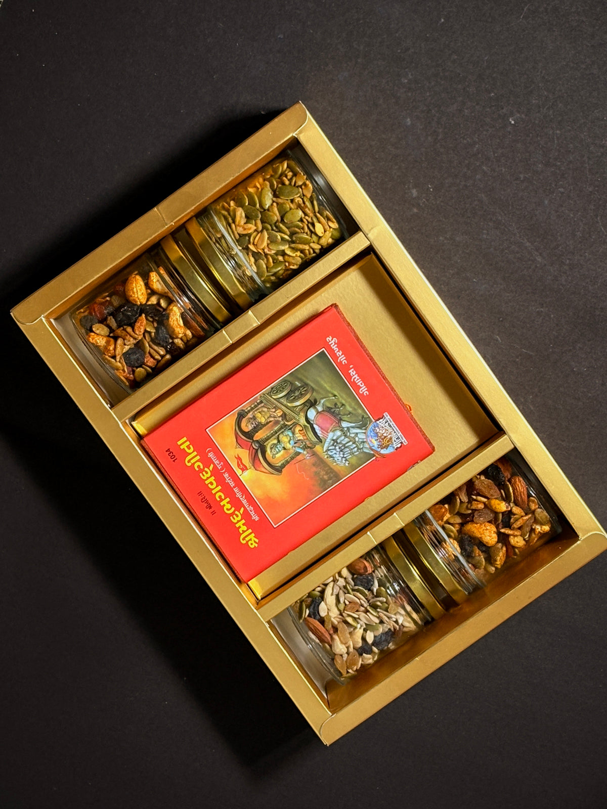 Premium Dry Fruit Jar Gift Box
