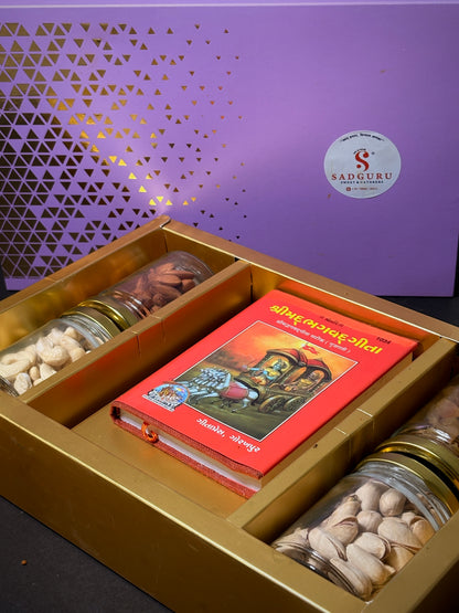 Rajwadi Gift Box