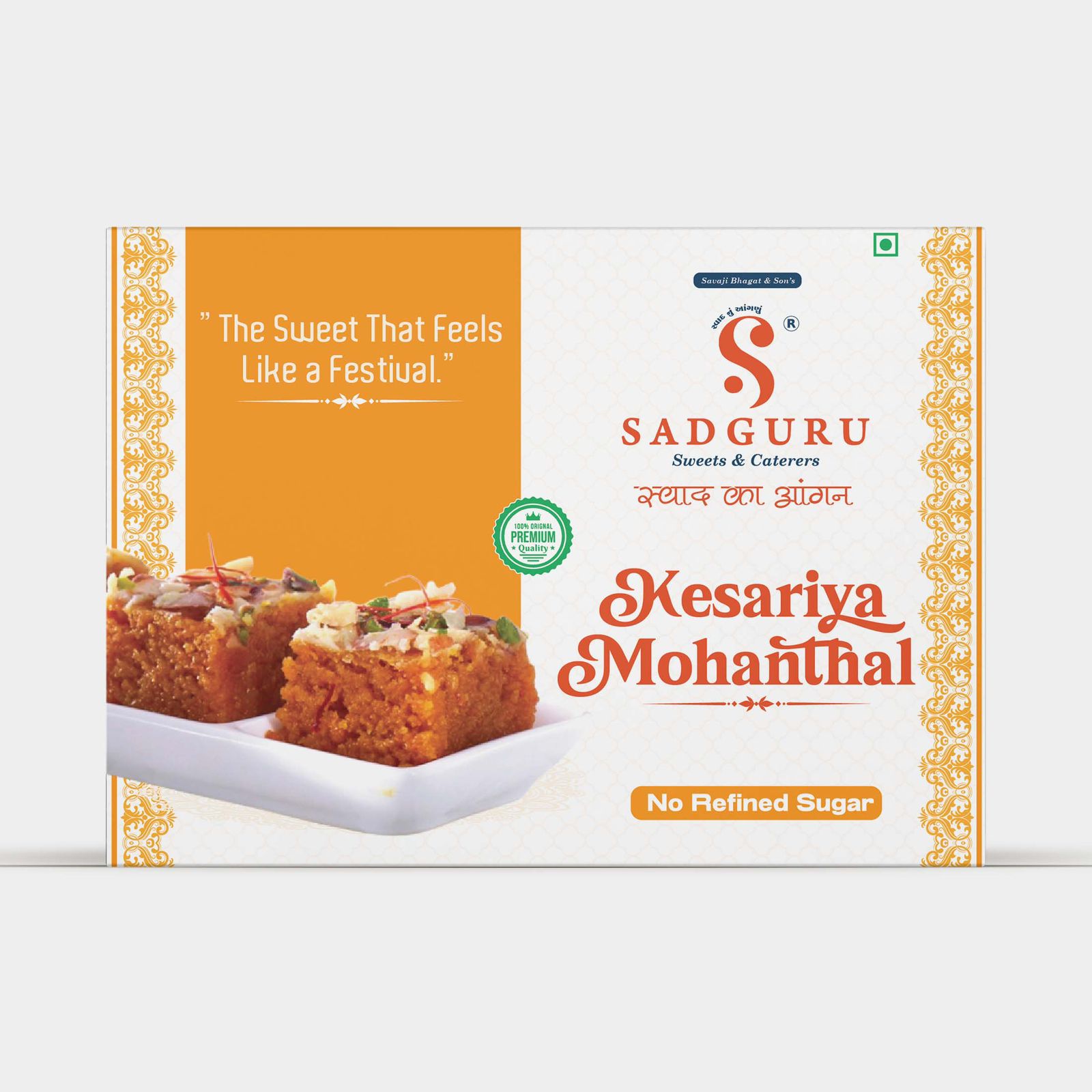 Kesariya Mohanthal 
