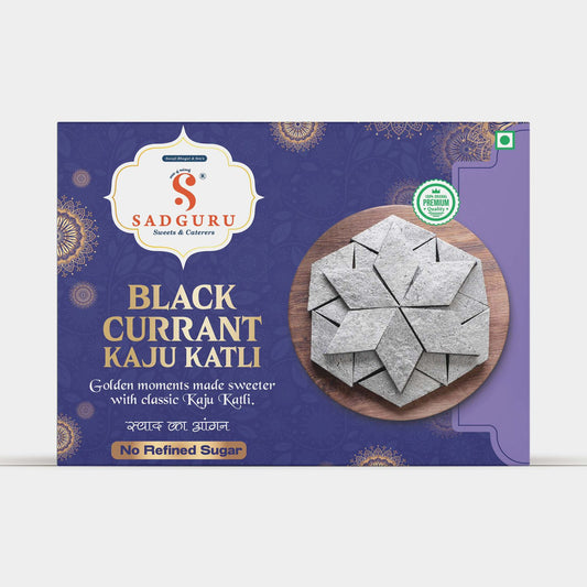 Black Currant Kaju Katli