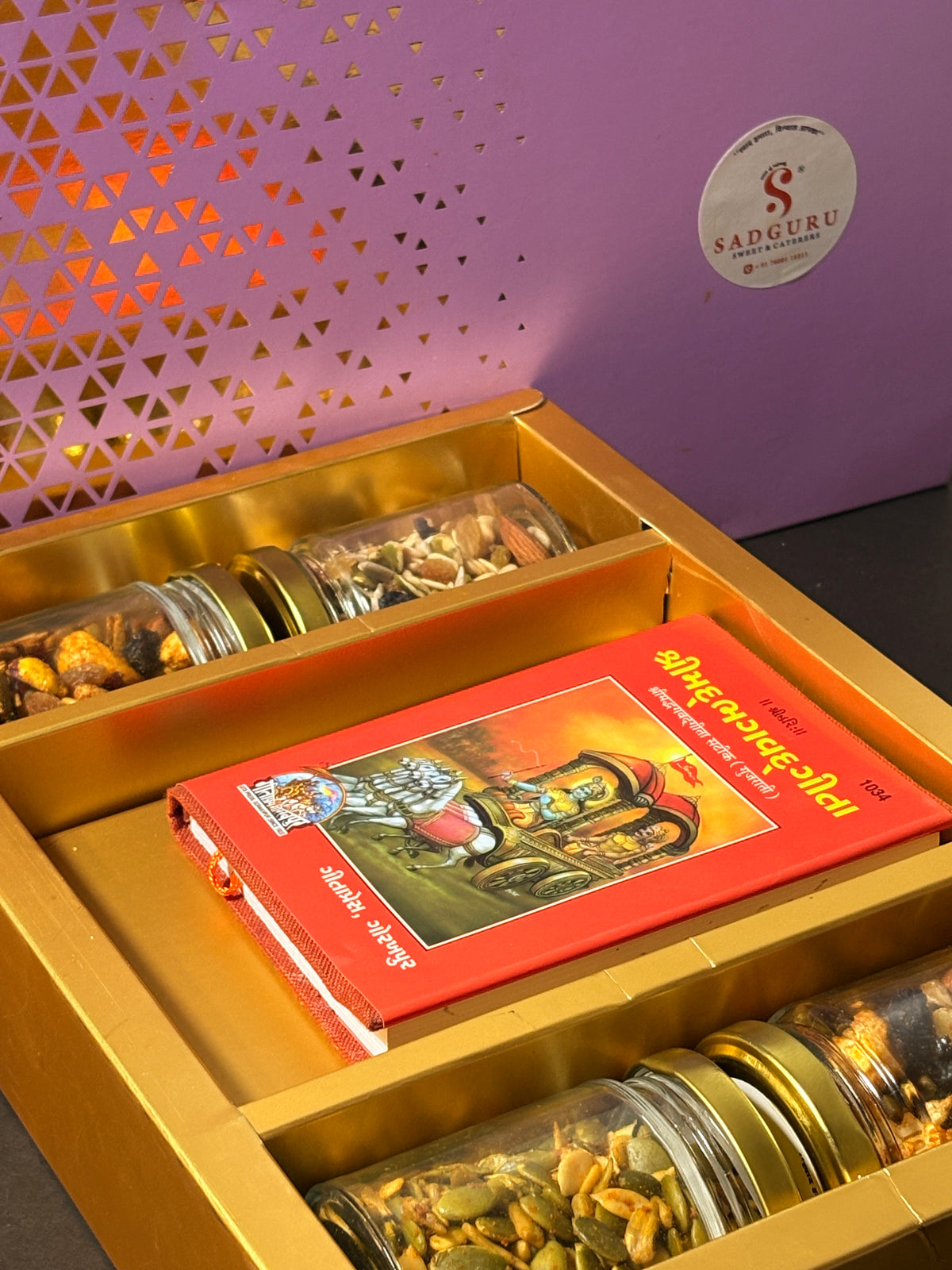 Premium Dry Fruit Jar Gift Box